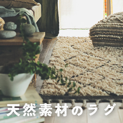 メイド・イン・インディアへのこだわり
