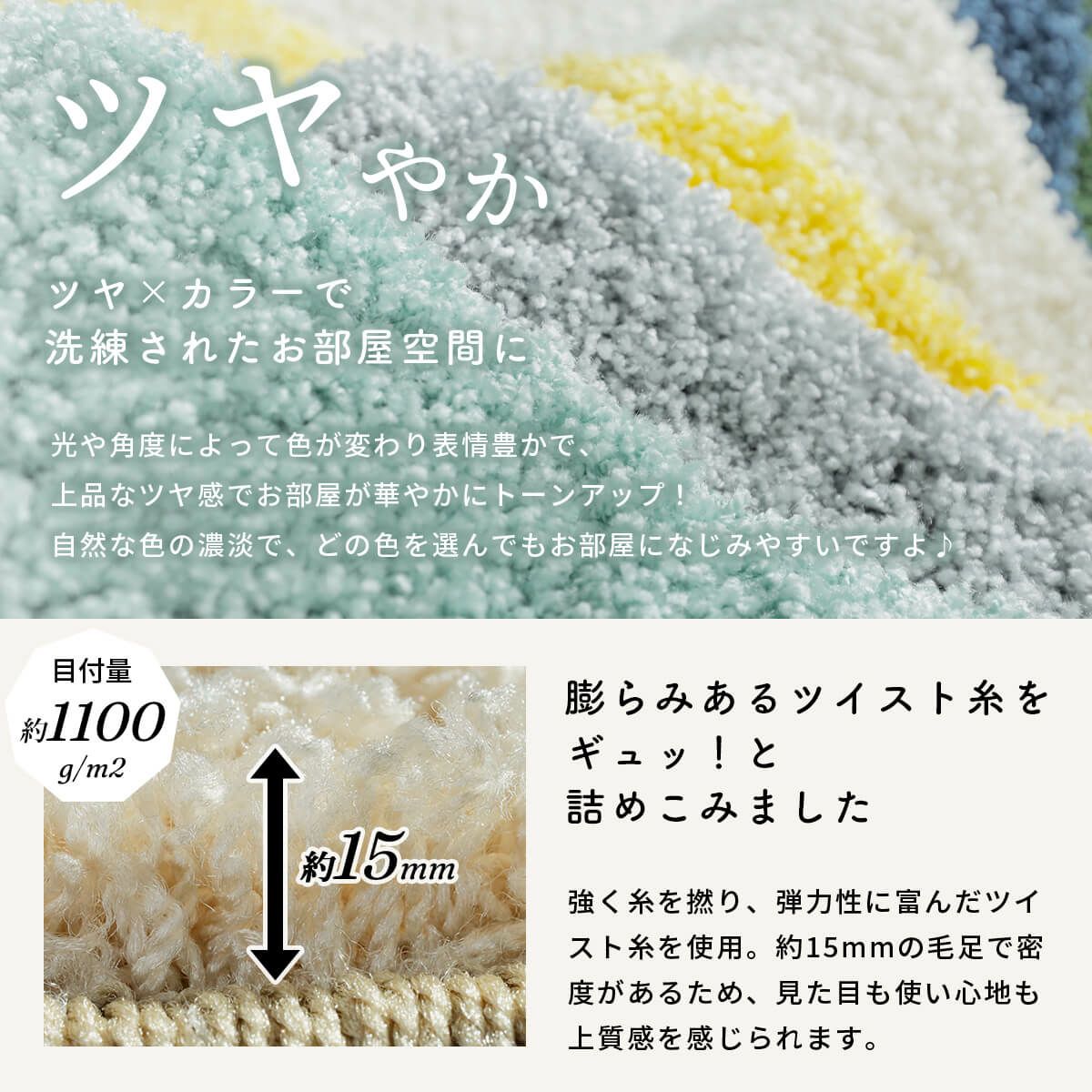 ジェム13