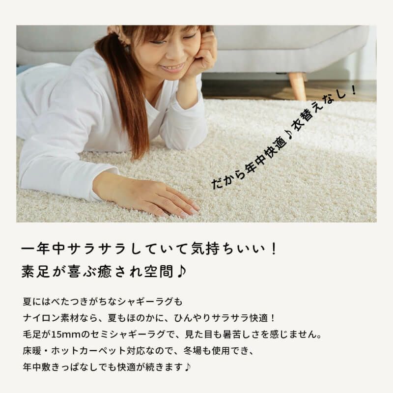 ジェム14