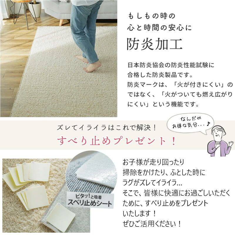 ジェム ラグ | オーダーカーペット・ラグのFROM FLOOR
