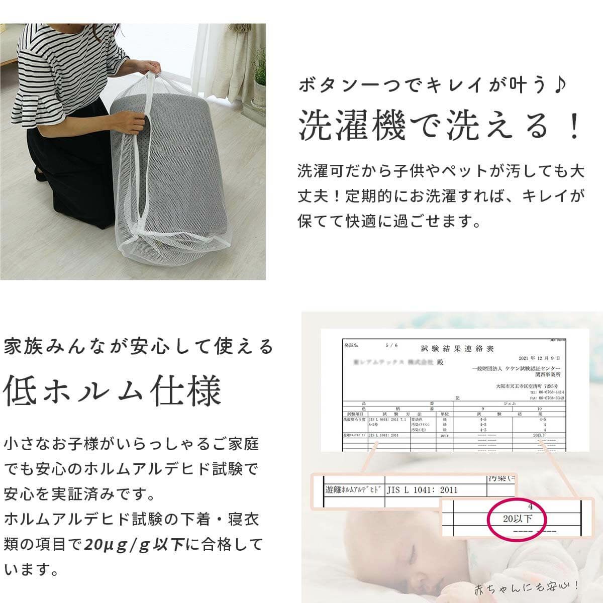 ジェム17