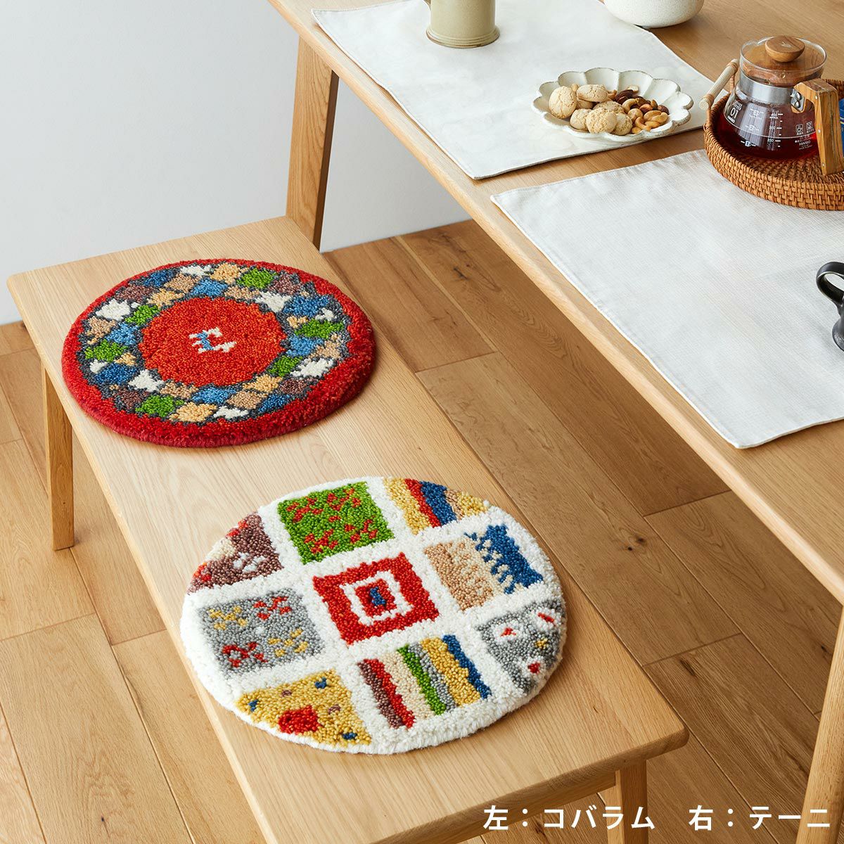 コバラム チェアパッド04