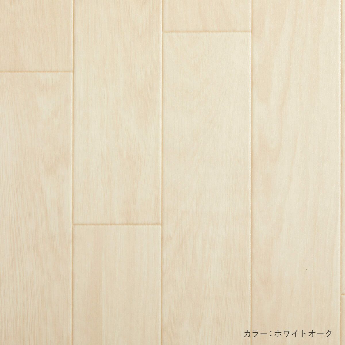 クッションフロア円形　超音波カット21