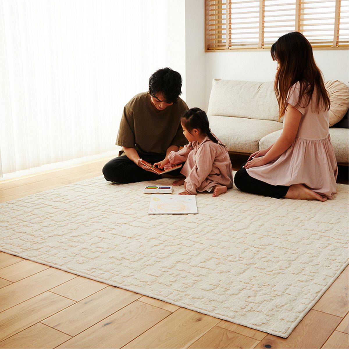 リブエル ラグ | オーダーカーペット・ラグのFROM FLOOR