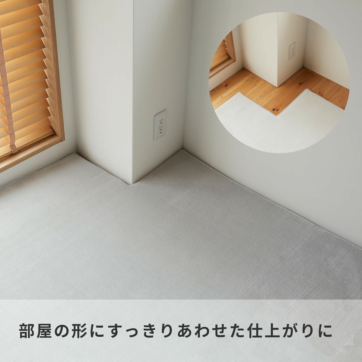 ワンダフィ【厚み約10ｍｍ】28