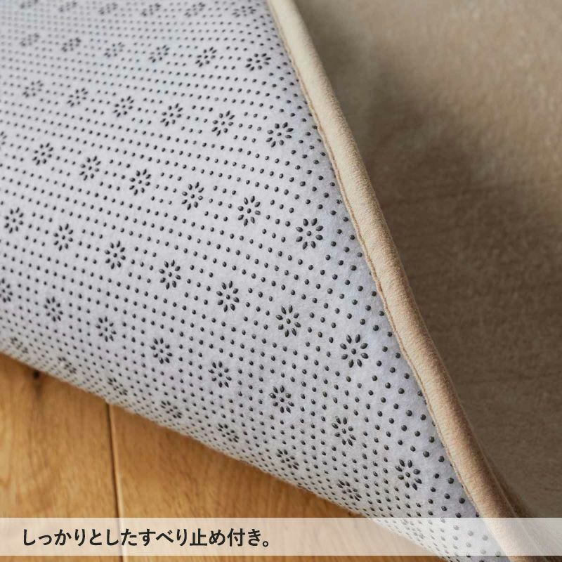 ワンダフィ【厚み約10ｍｍ】34