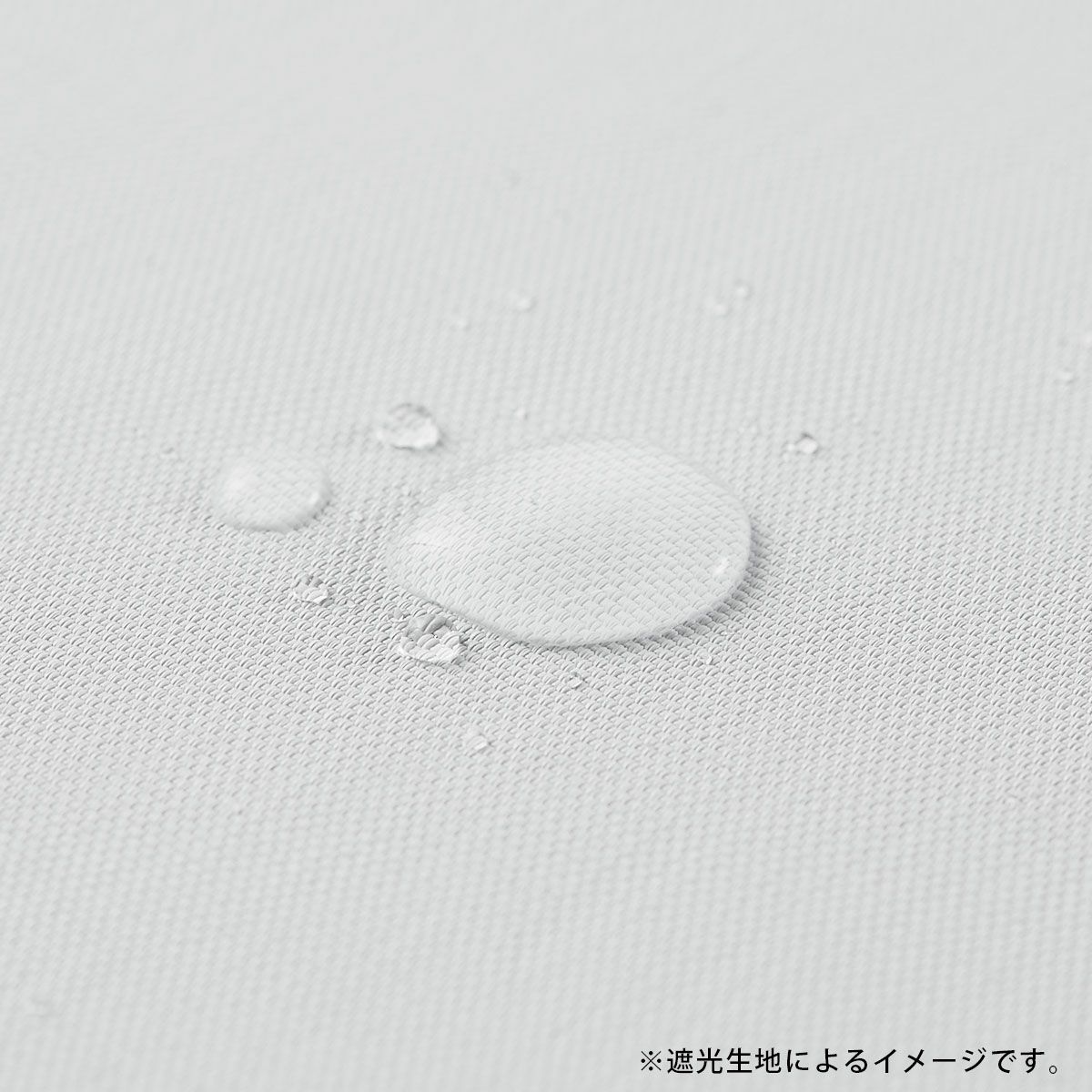 ロールスクリーン非遮光07