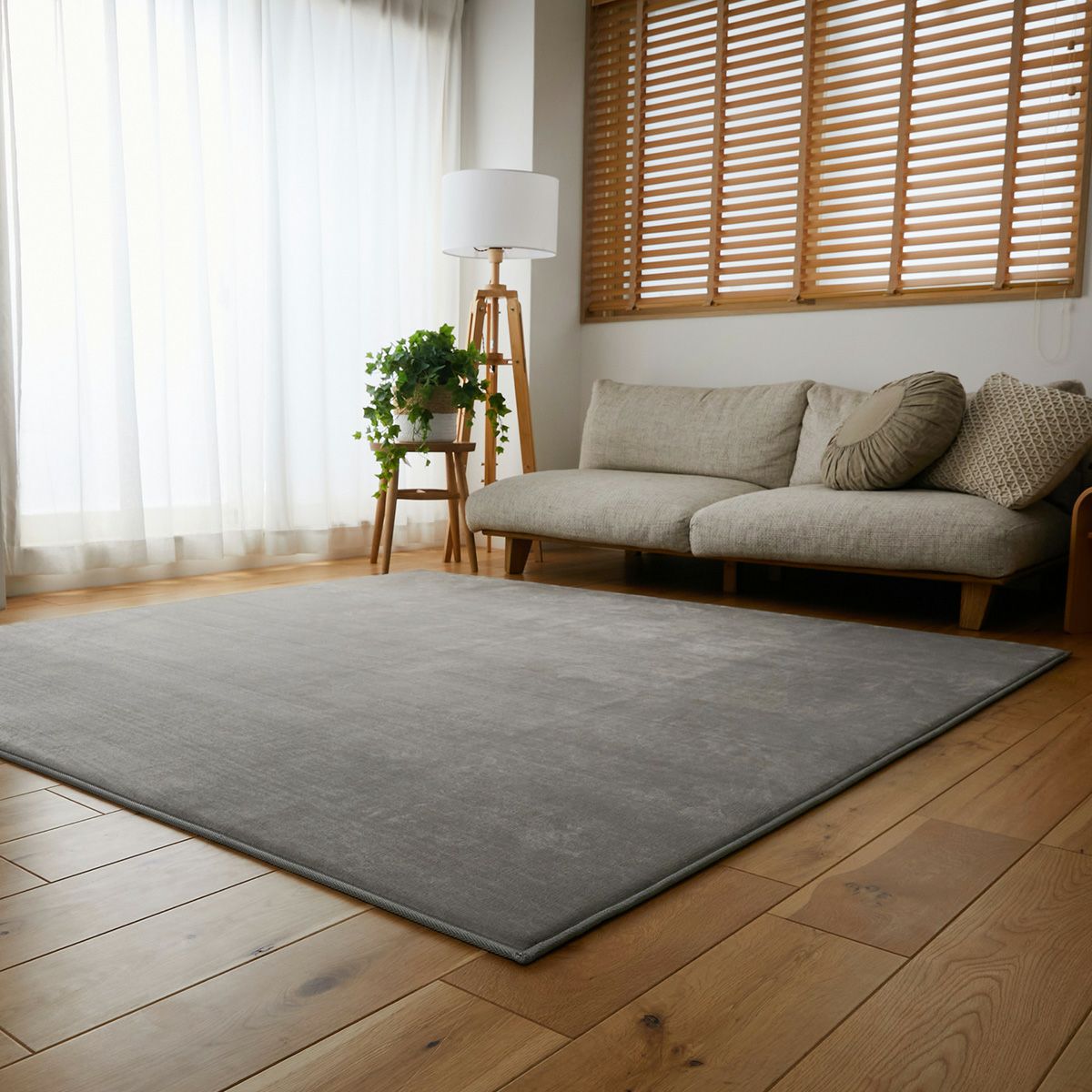 チャコールグレー全体イメージ