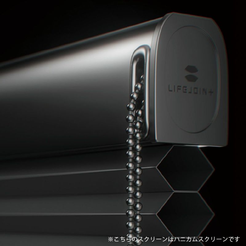 アルミブラインド02