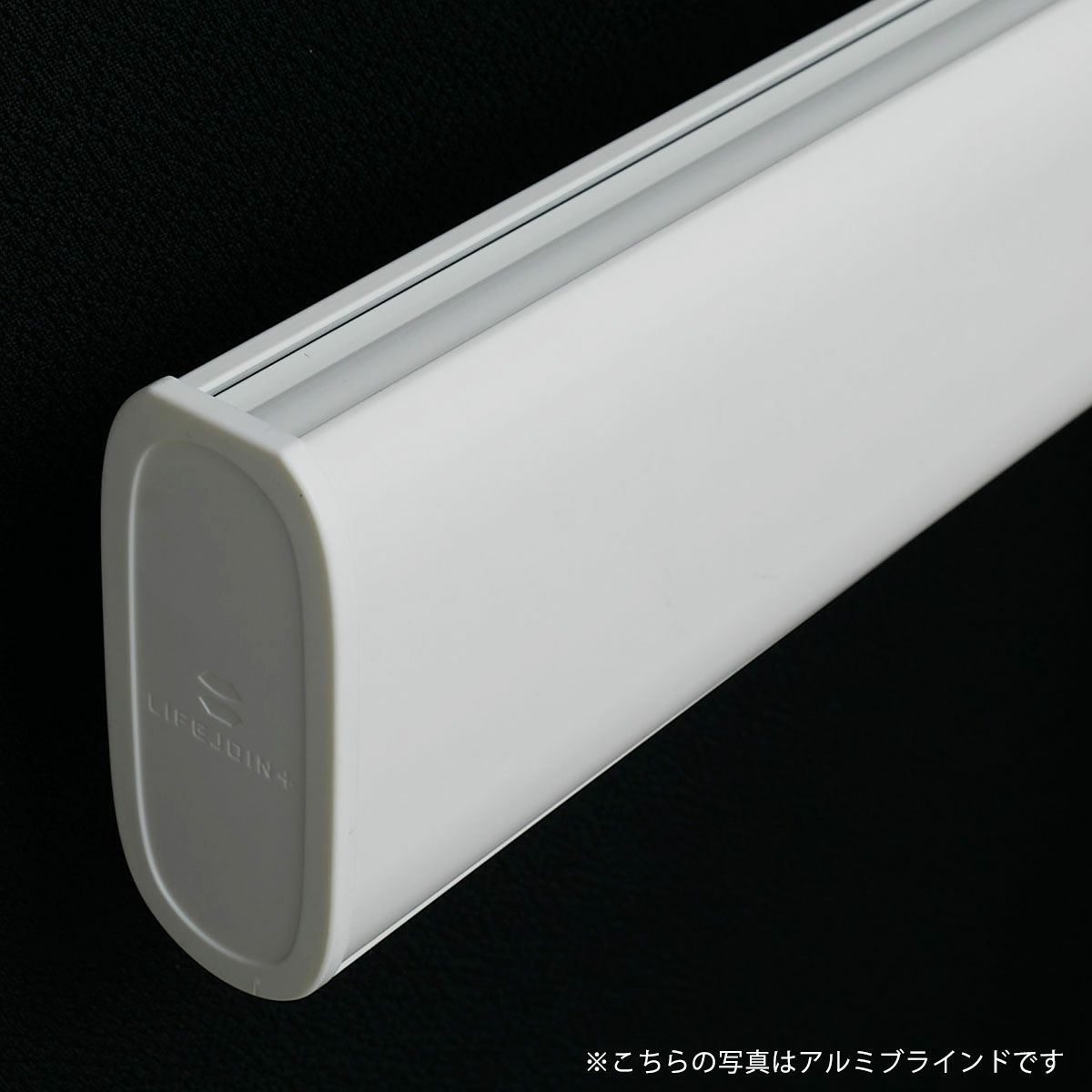 ツインハニカム　非遮光03