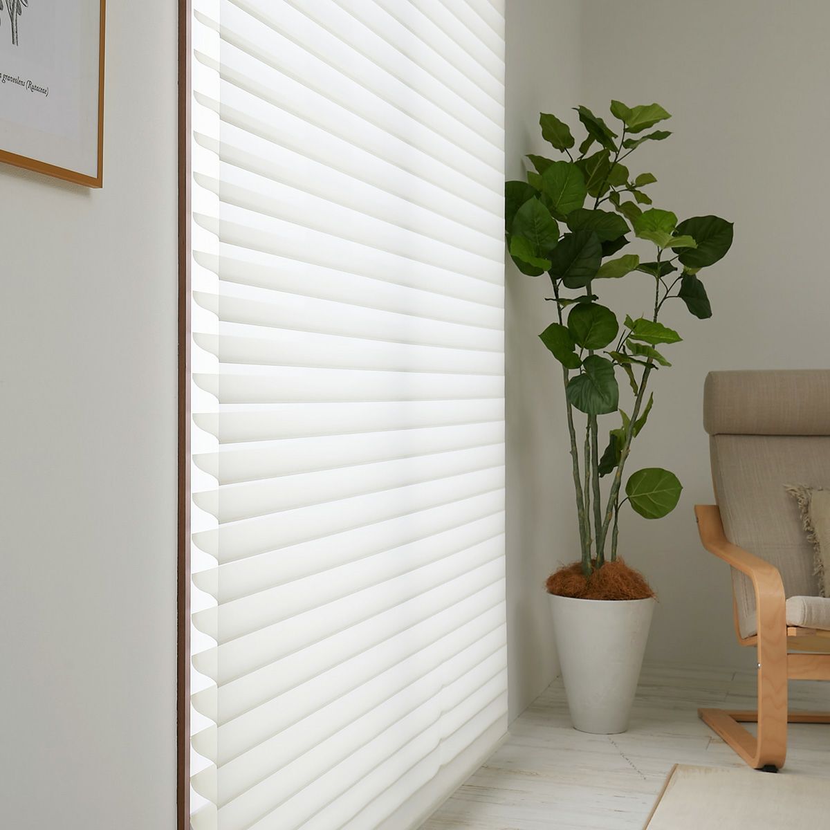 立体調光ロールスクリーン　スタンダード10