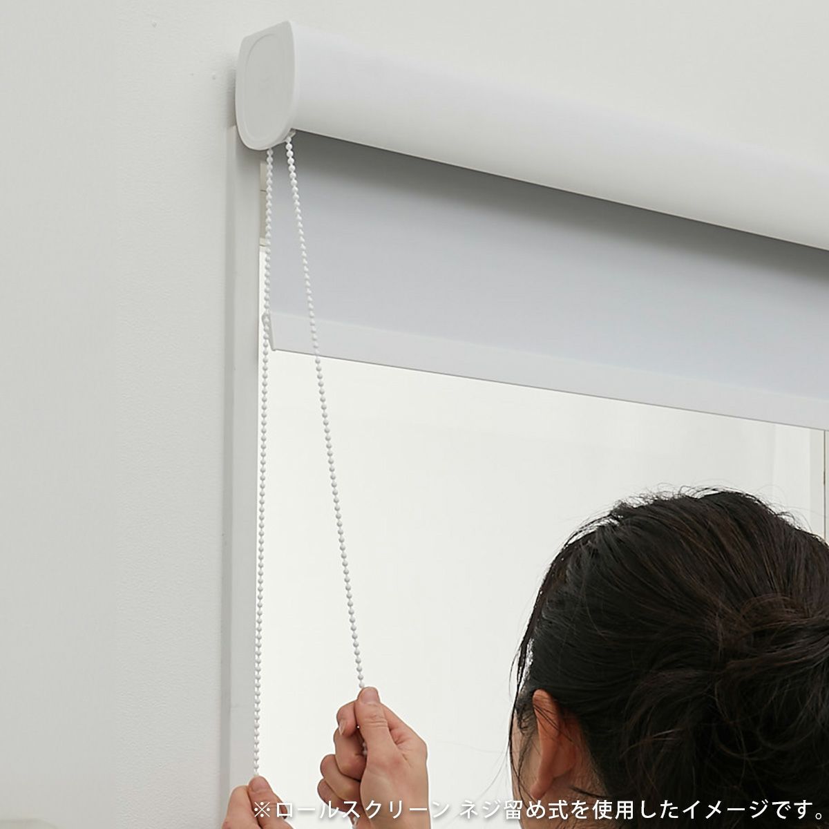 立体調光ロールスクリーン　スタンダード15