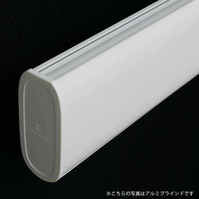 立体調光ロールスクリーン　ハイグレード04