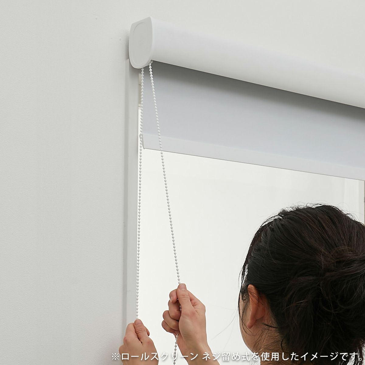 立体調光ロールスクリーン　ハイグレード16