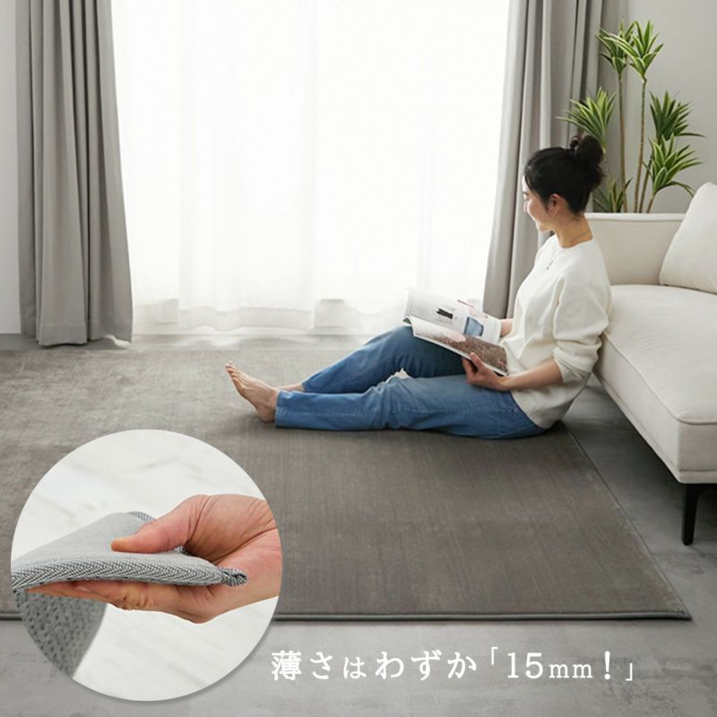 ジョイナス説明画像5