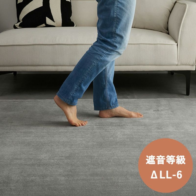 ジョイナス説明画像6