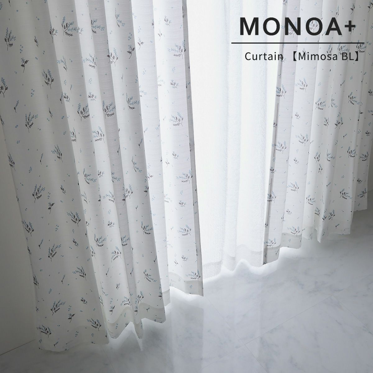 ミモザ ブルー01