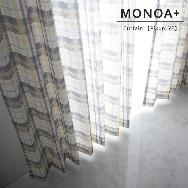 ピクニ イエロー01