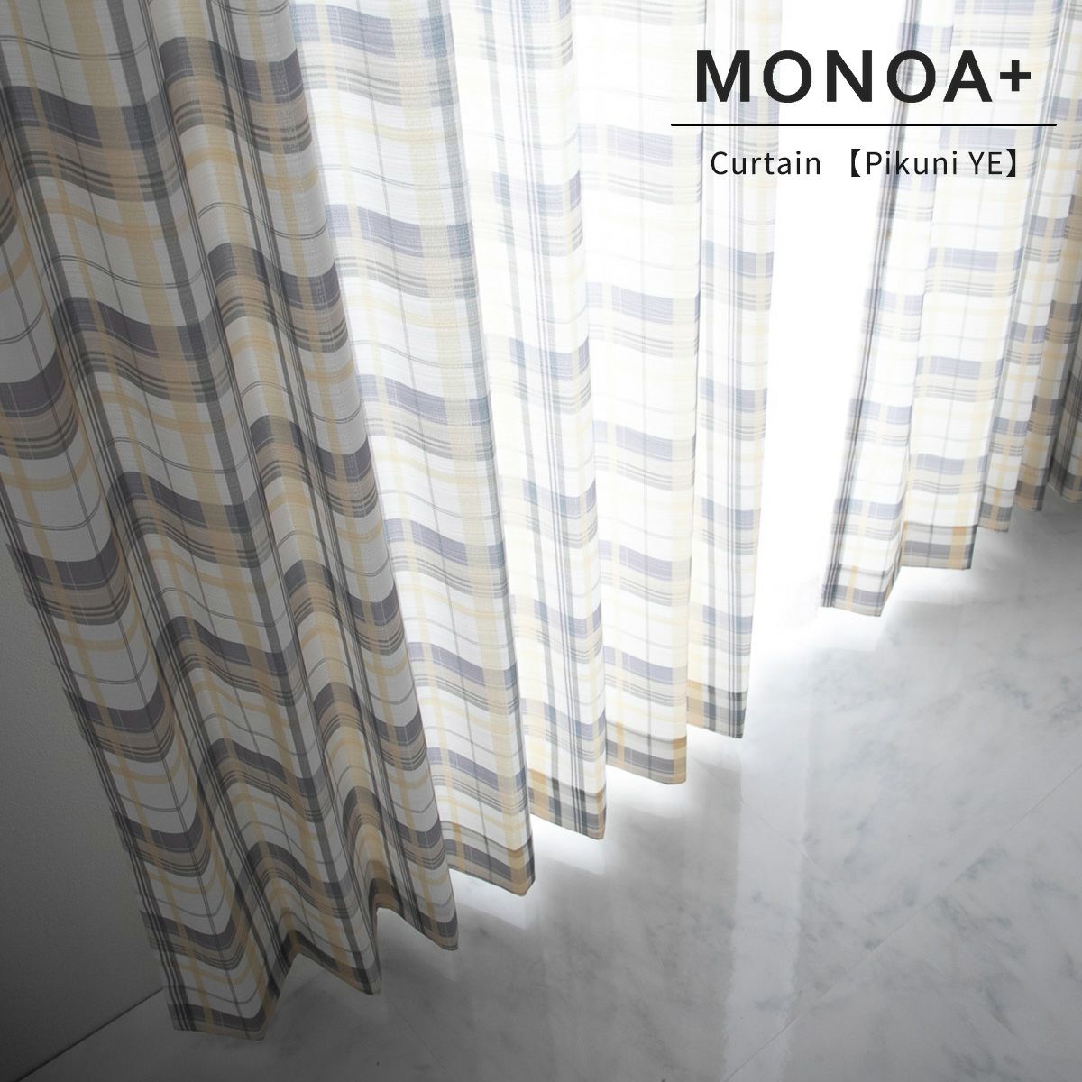 ピクニ イエロー01