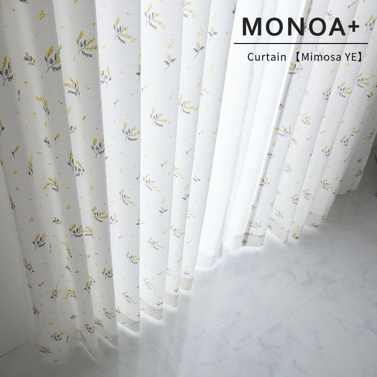 ミモザ　イエロー01