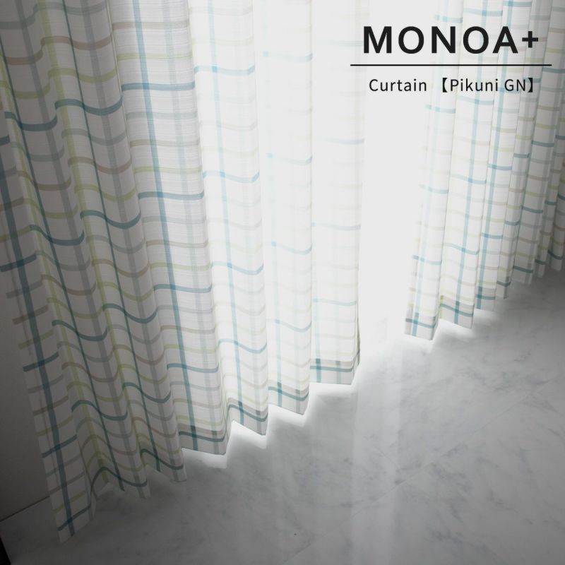 ピクニ　グリーン01