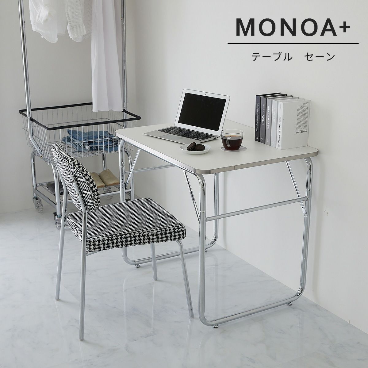 手づくりテーブル ダイニングテーブル（if NEST）FENIX2 165~200TOP WN + 脚 V-SHAPE WN