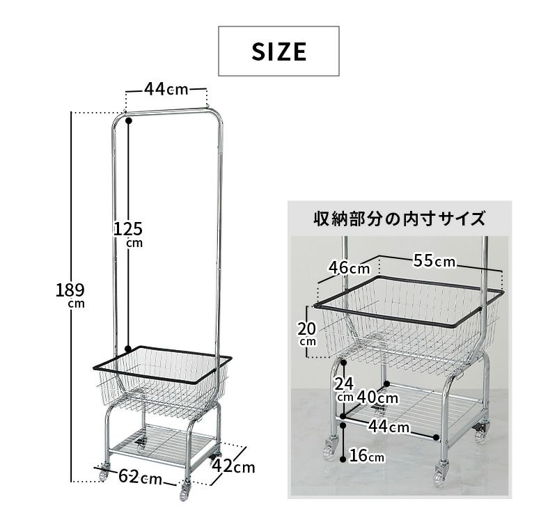 アテイン16