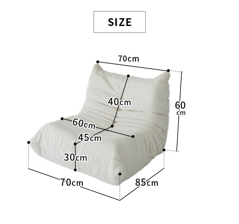 エピュール一人掛け18