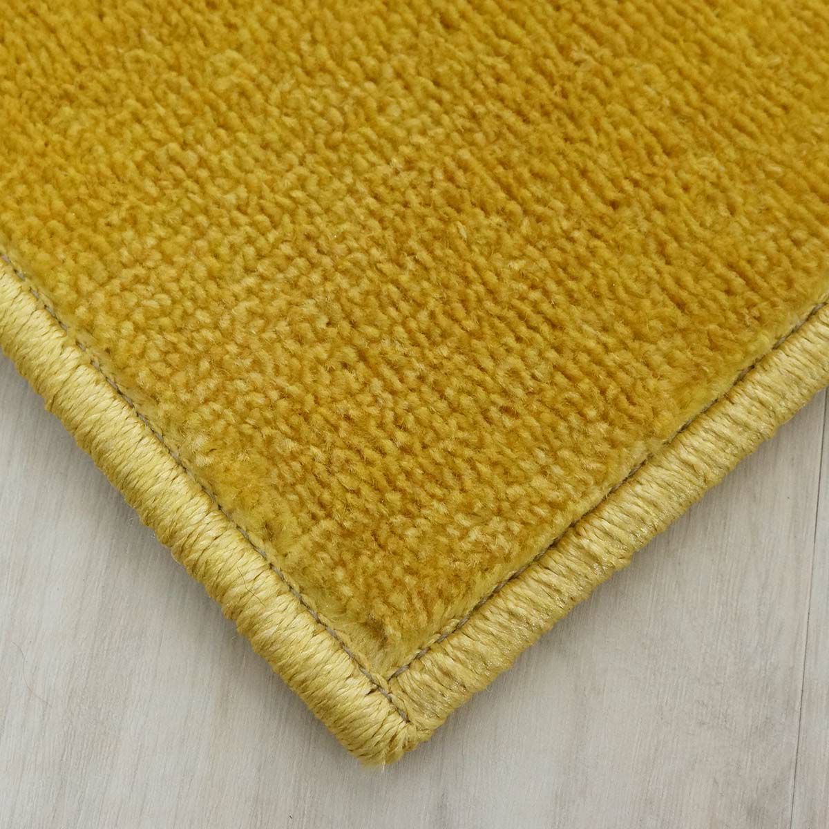 マスタード