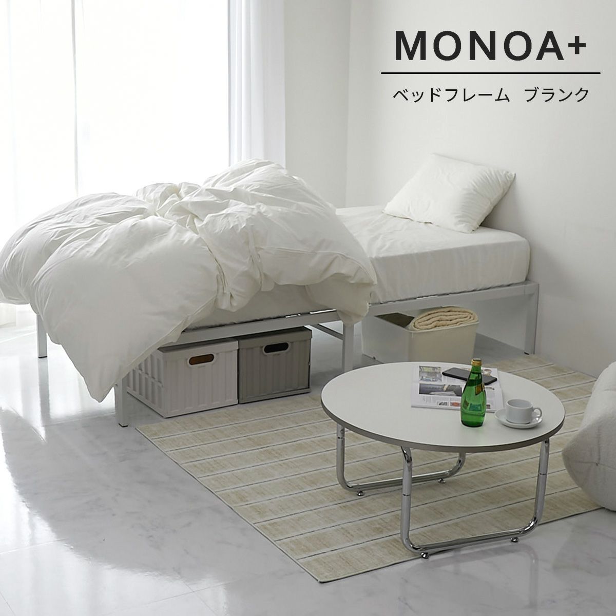 ブランク01